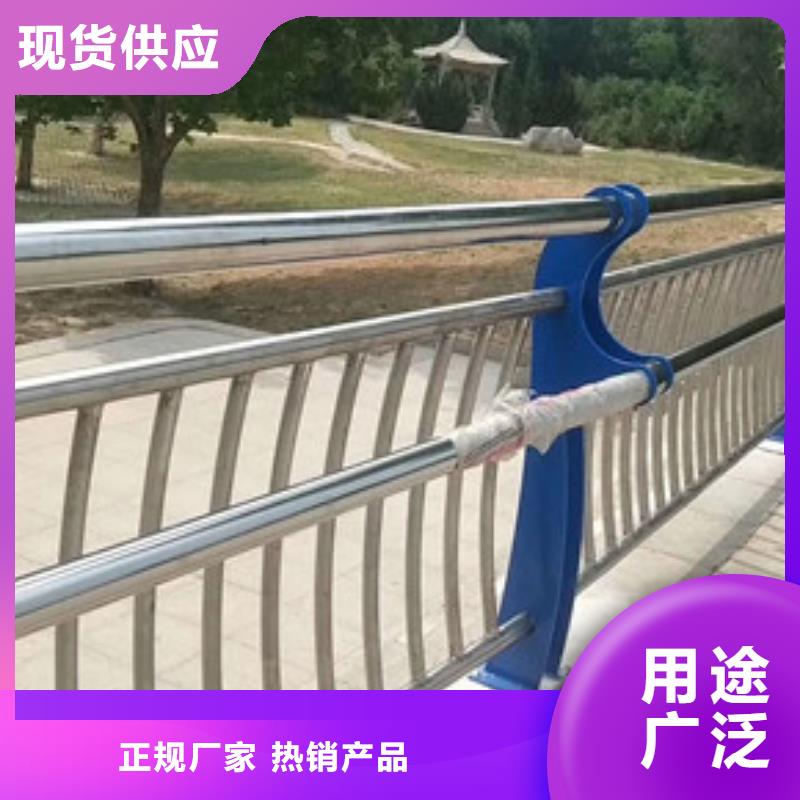 道路防撞护栏让利促销