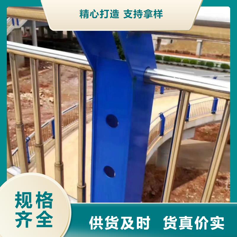 桥梁护栏-道路防撞护栏供应商