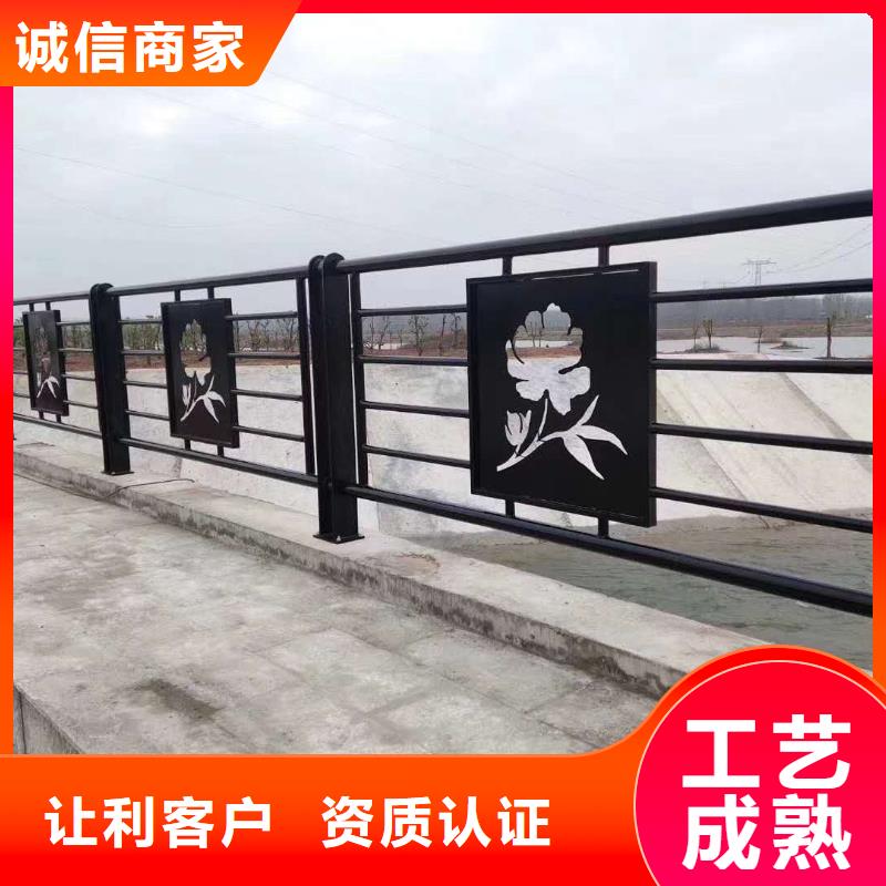 常年供应道路不锈钢护栏-大型厂家