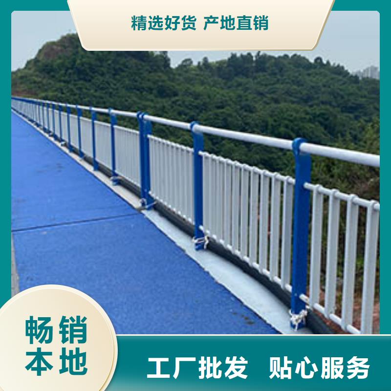 桥梁护栏规格种类详细介绍品牌
