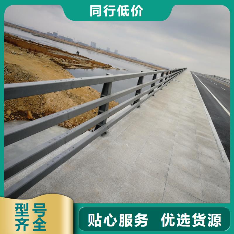 卖道路防撞护栏的批发商