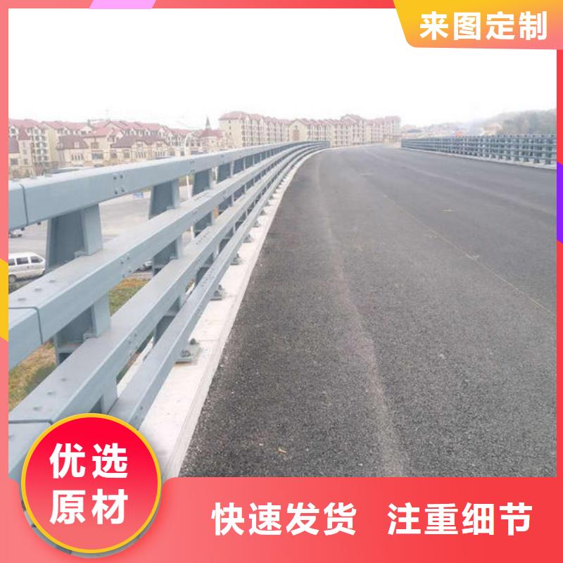 卖道路防撞护栏的批发商