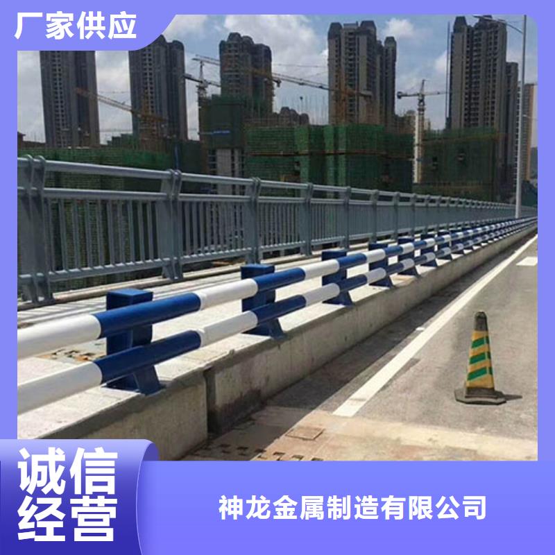 卖道路防撞护栏的批发商