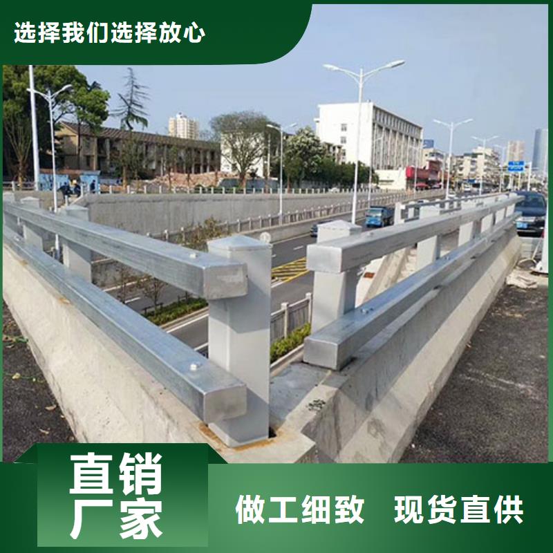 卖道路防撞护栏的批发商