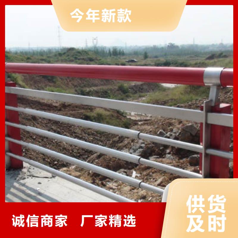 2025当天发货#桥梁防撞护栏#大量库存