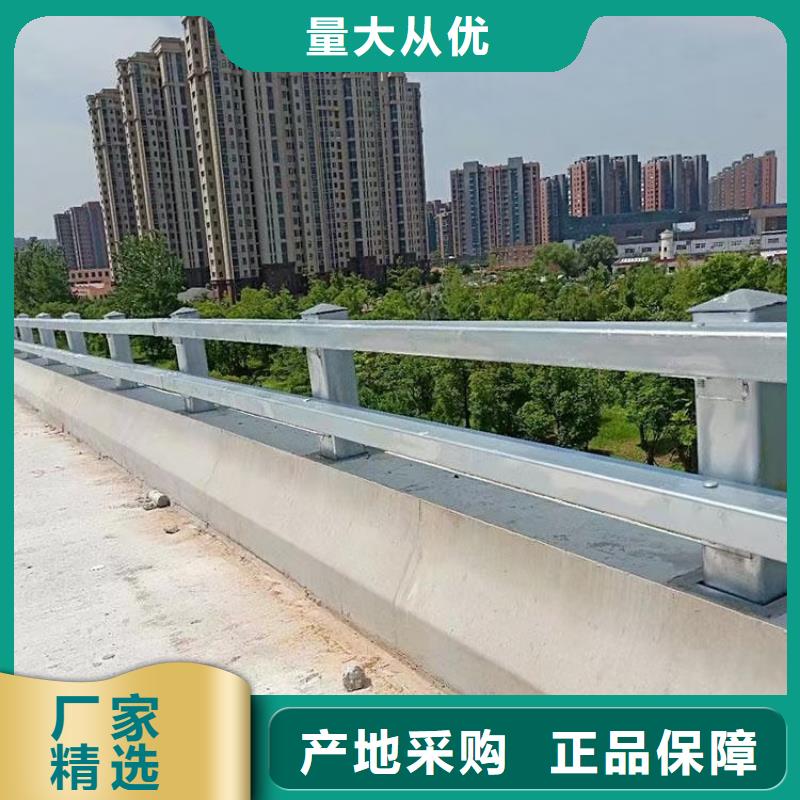 河道护栏,防撞护栏厂家直营