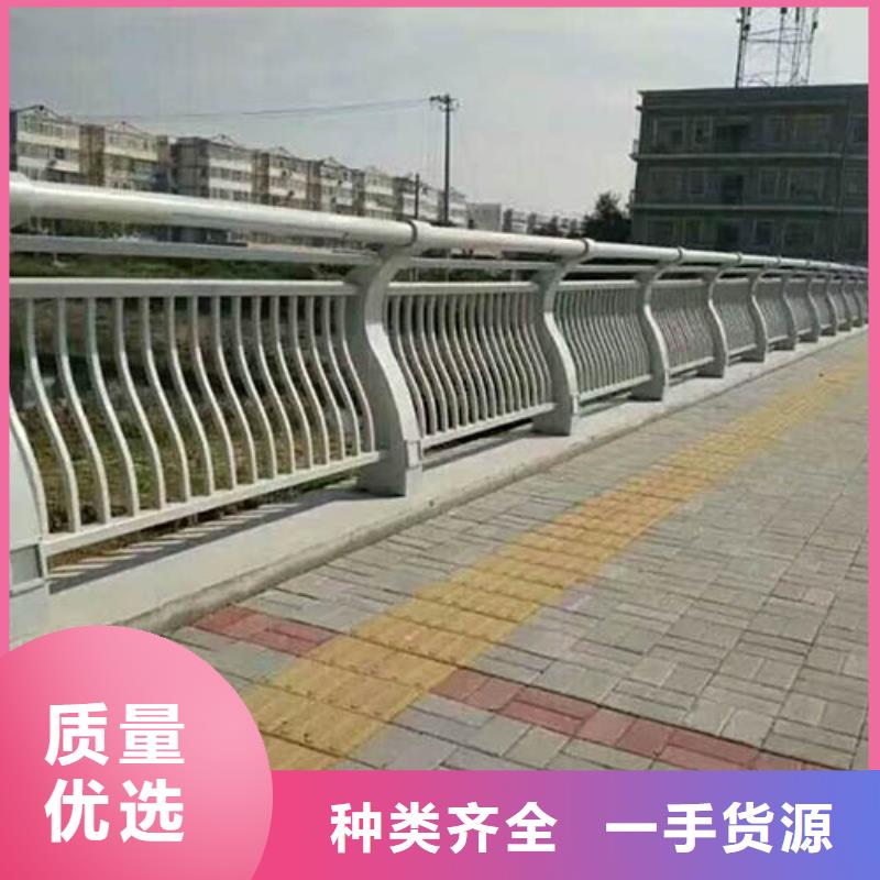 道路护栏现货质量好