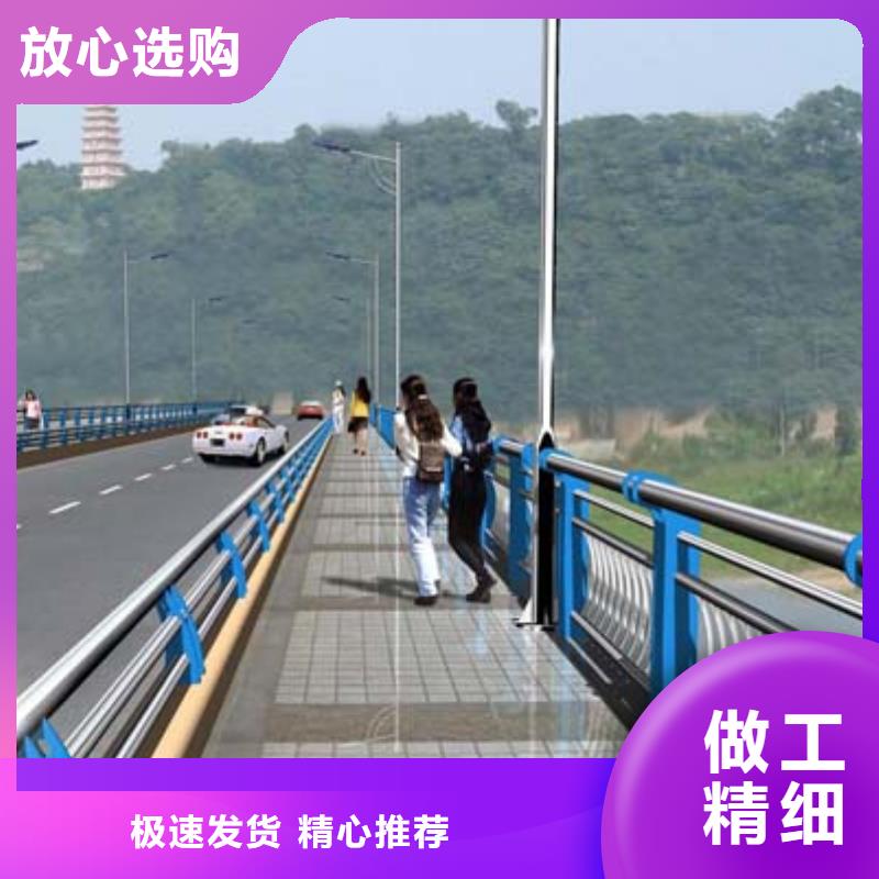 景观护栏道路护栏适用场景