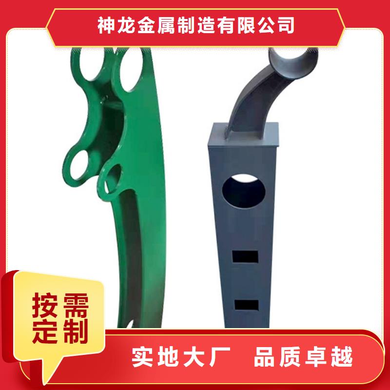 景观护栏灯光护栏质量无忧