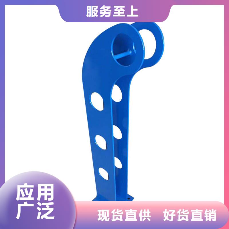灯光护栏钢