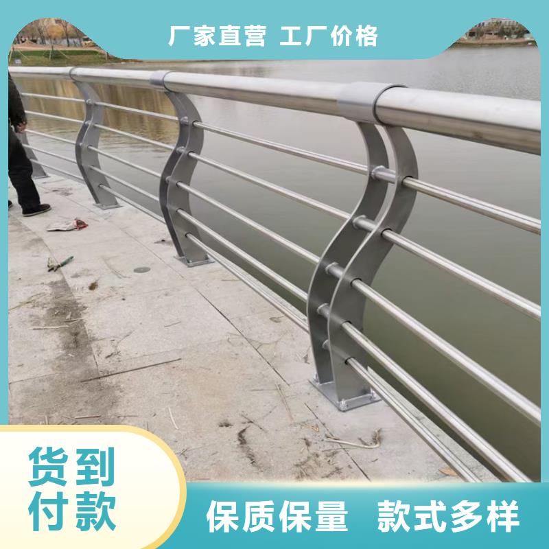 护栏立柱电话