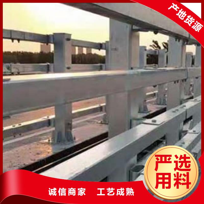护栏立柱电话
