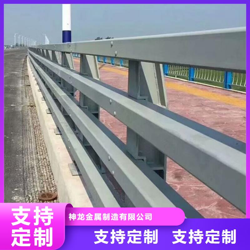 道路护栏-道路护栏重信誉厂家