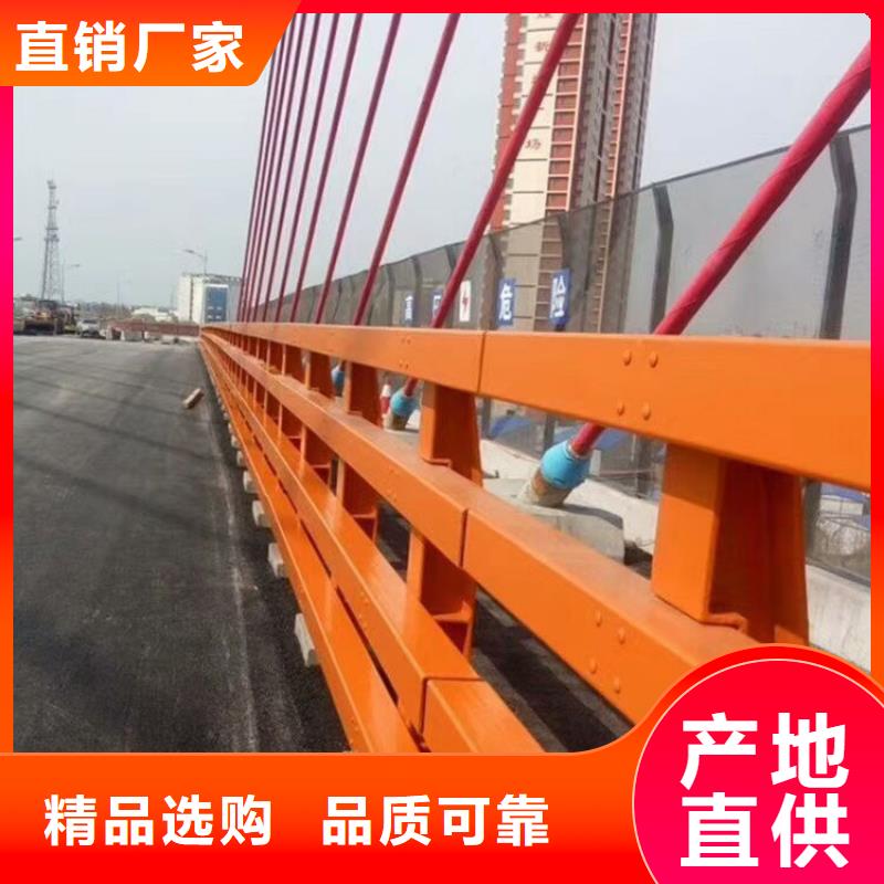 道路不锈钢护栏能满足您的需求