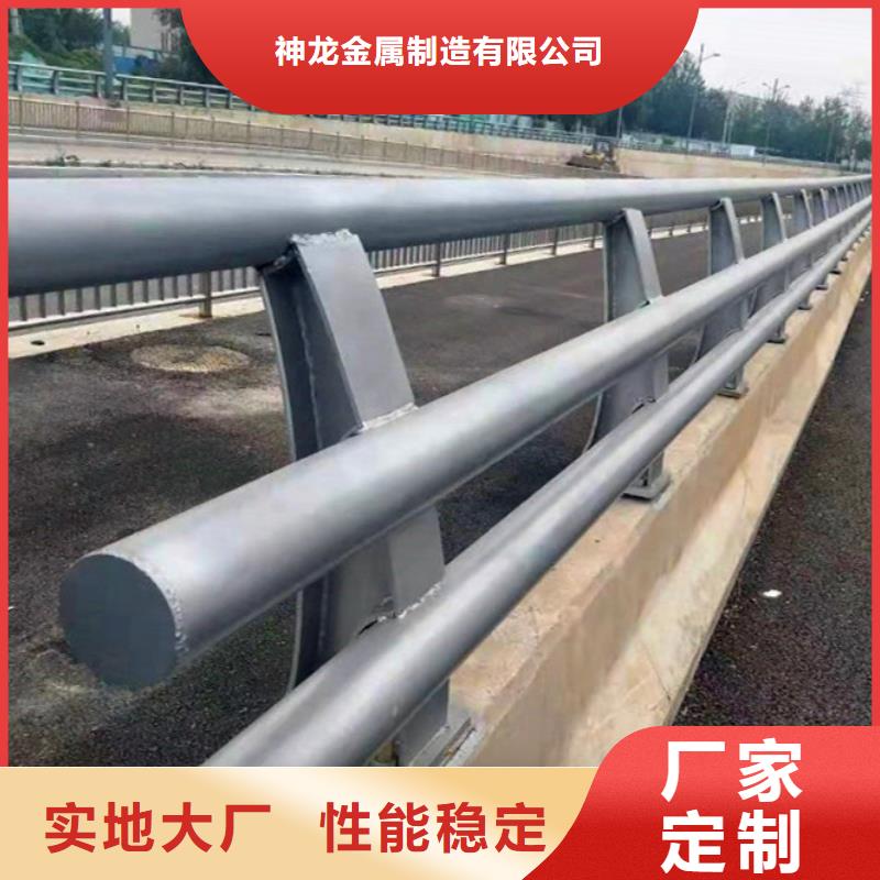 规格齐全的河道护栏厂家