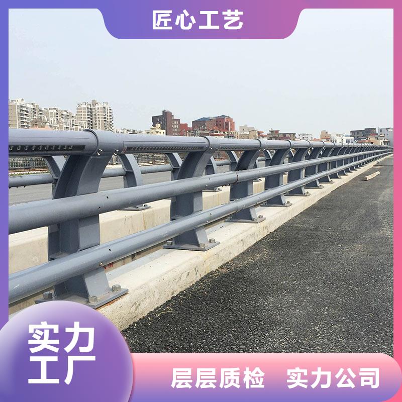 2024经验丰富#道路护栏定制#源头厂家