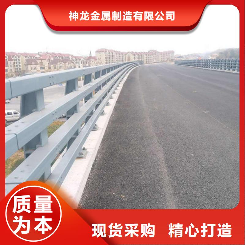 道路不锈钢护栏能满足您的需求