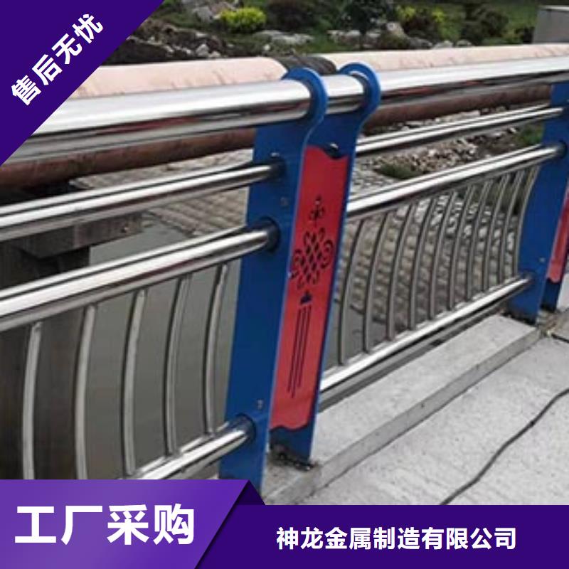 桥梁防撞护栏_景观护栏实力工厂