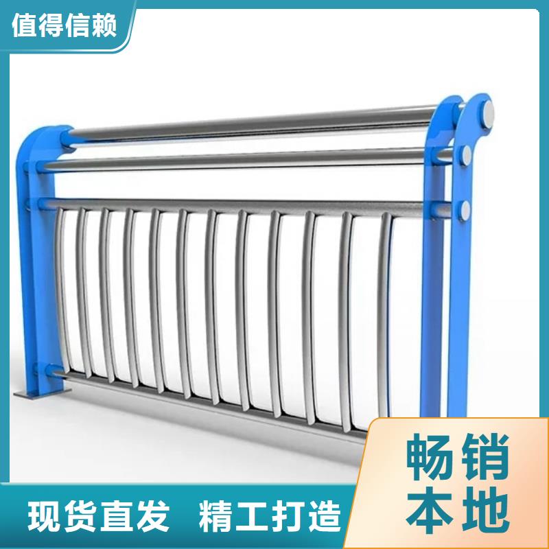 人行道栏杆景观护栏源头工厂量大优惠