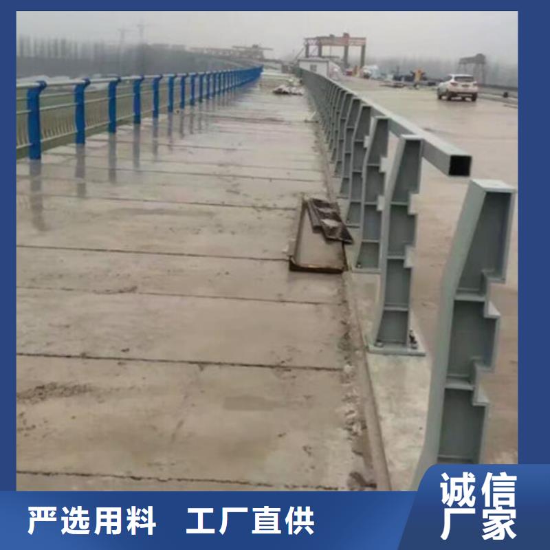 公路防撞护栏全国发货