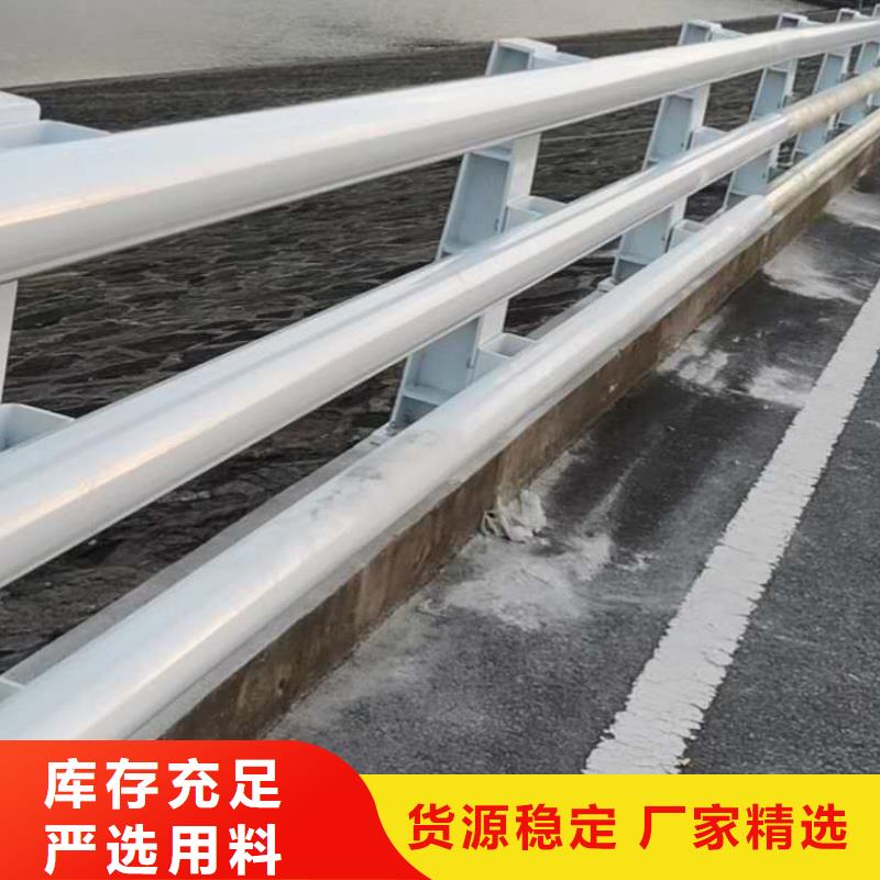 公路防撞护栏质量放心