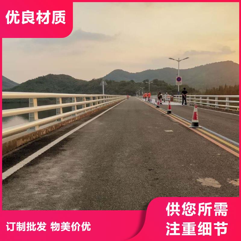 道路防撞护栏团队