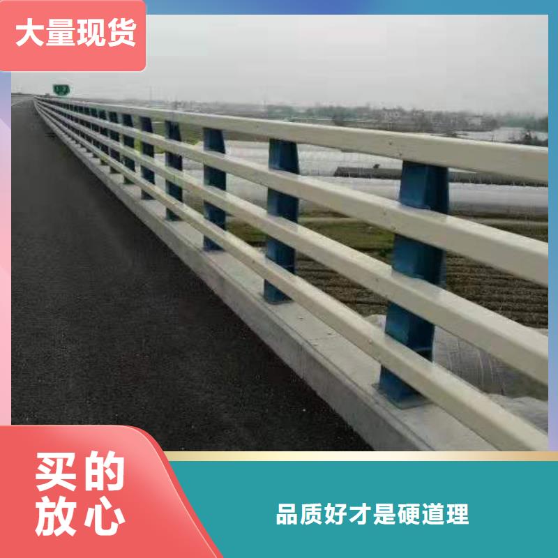 桥梁护栏,河道护栏优选厂商