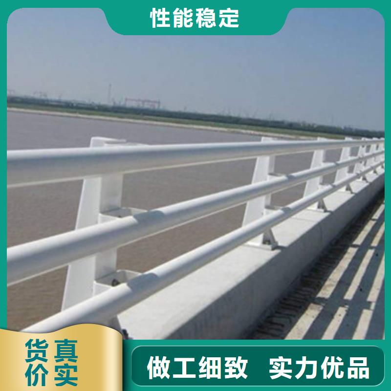 公路桥梁护栏价格行情