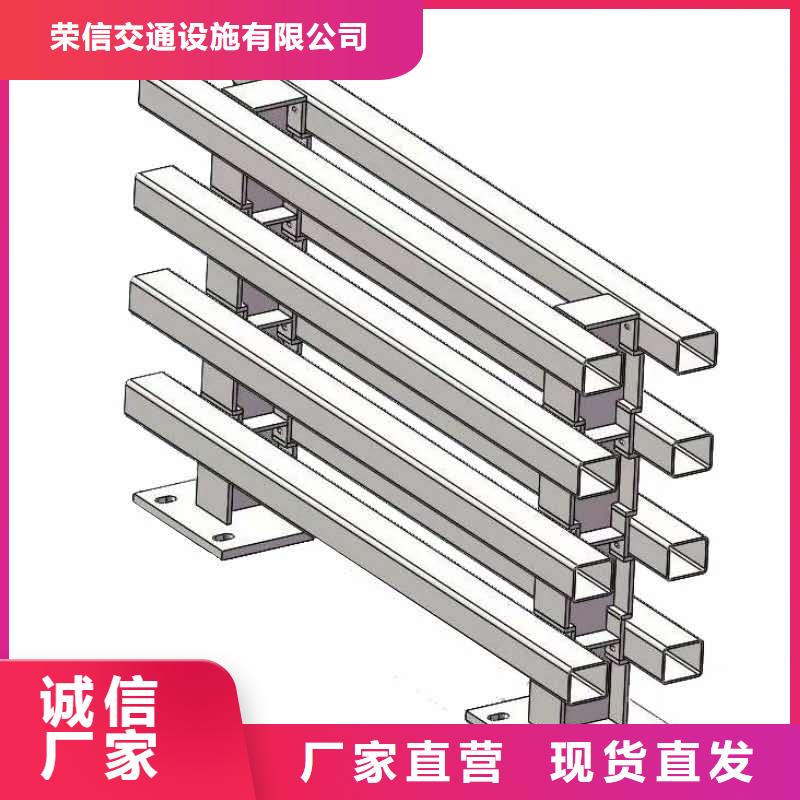 公路桥梁护栏承诺守信