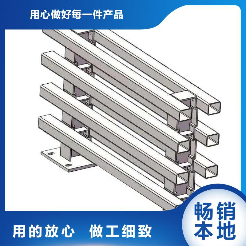 城镇桥梁护栏厂家质量可靠