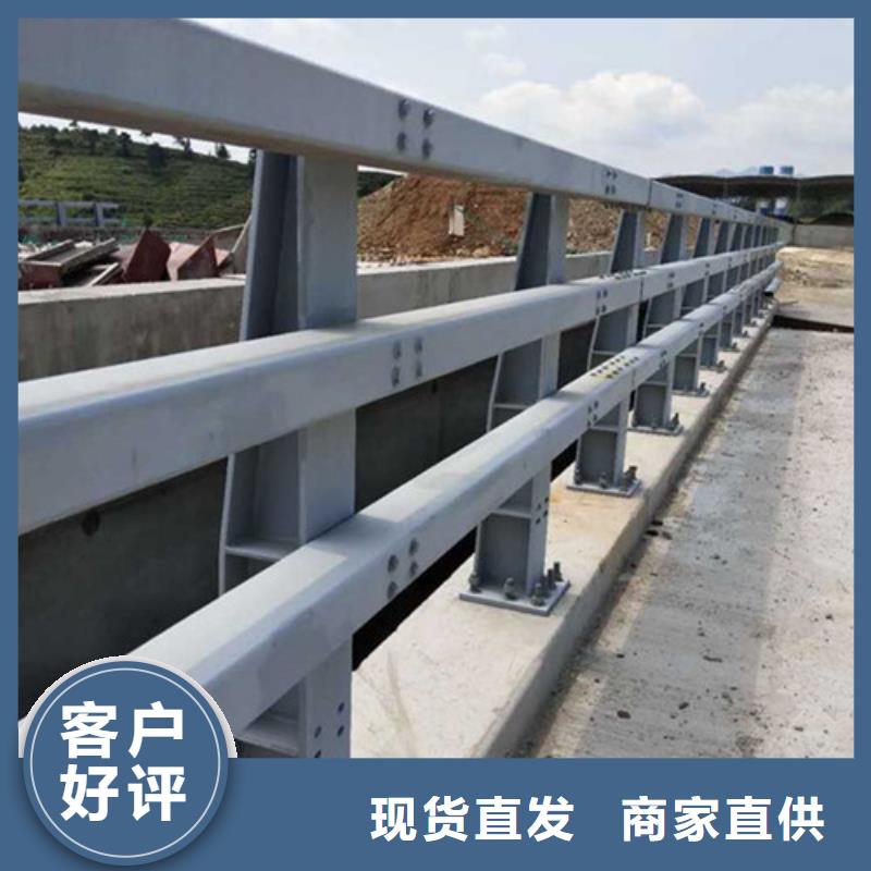 公路桥梁护栏出厂价格