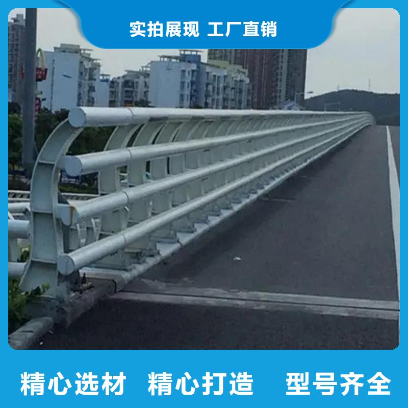 道路桥梁防撞栏杆质优价廉