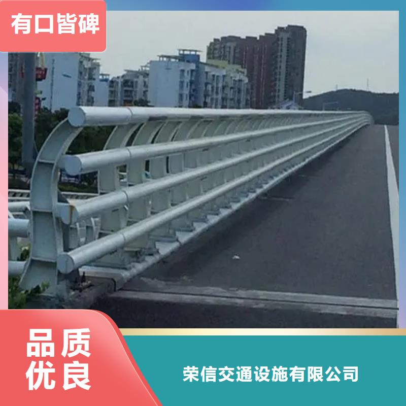 公路桥梁护栏支持定制