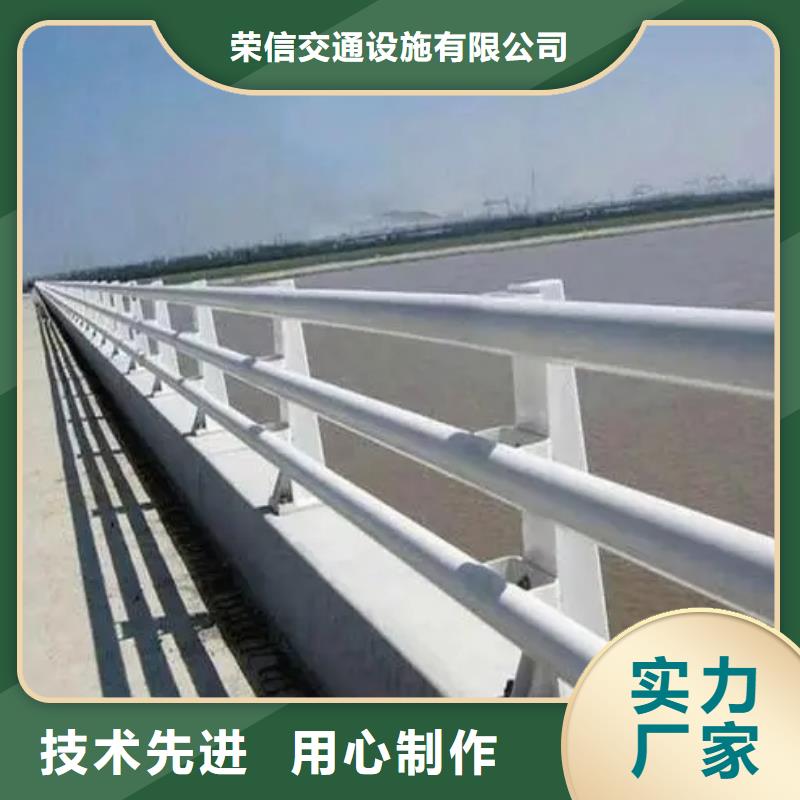 公路桥梁护栏型号齐全