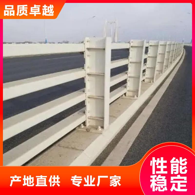 道路防撞护栏团队