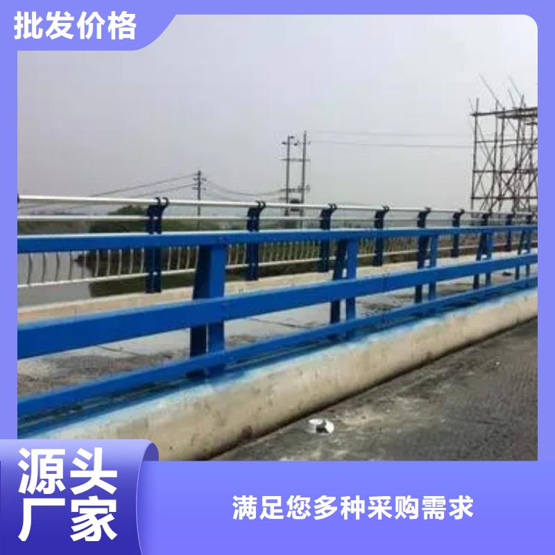 桥梁护栏河道栏杆大量现货供应