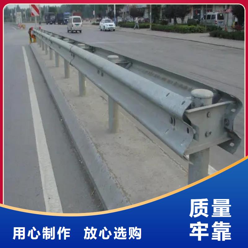 公路桥梁护栏承诺守信