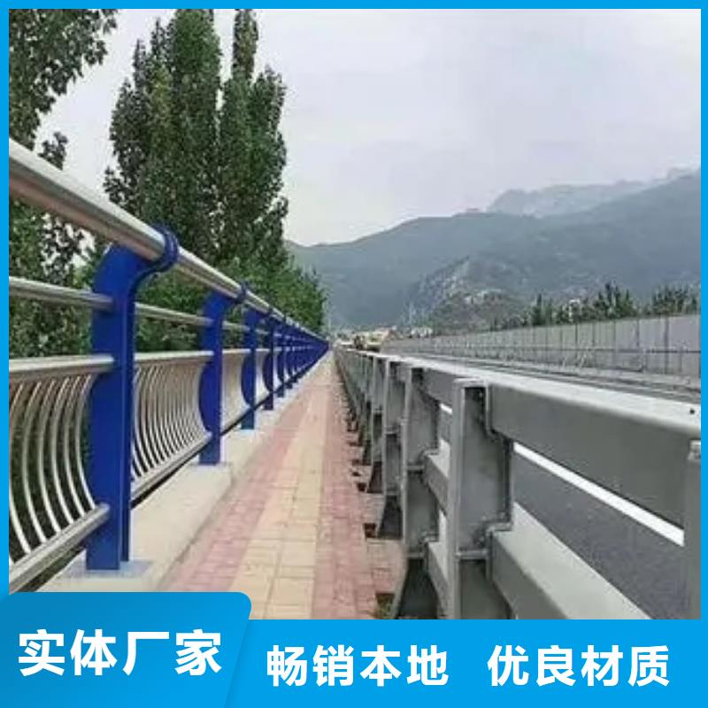 公路桥防撞护栏价格厂家