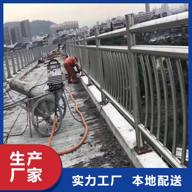 公路桥梁护栏推荐厂家