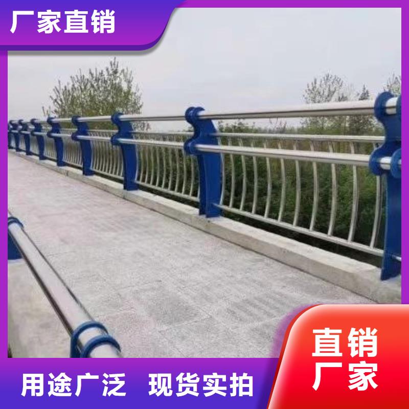 高速公路防撞护栏生产