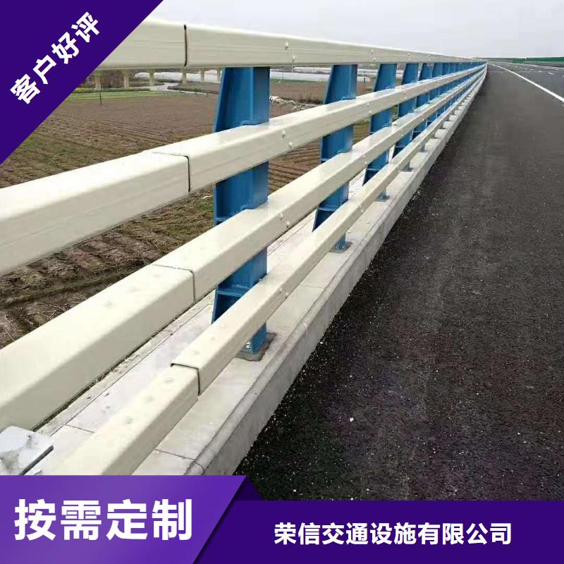 河道护栏栏杆质优价廉