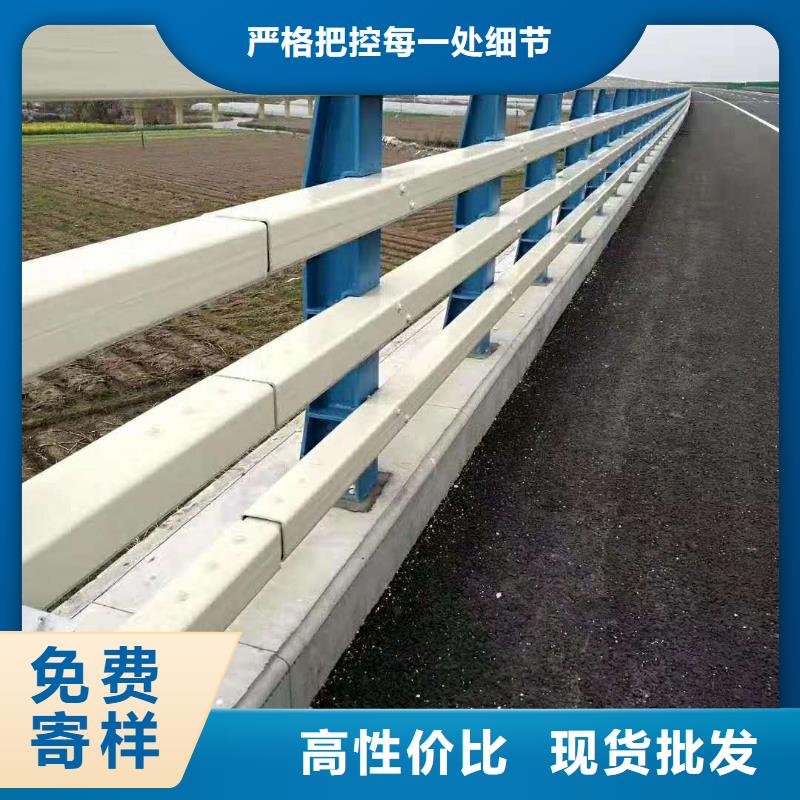 高速公路防撞护栏现货充足