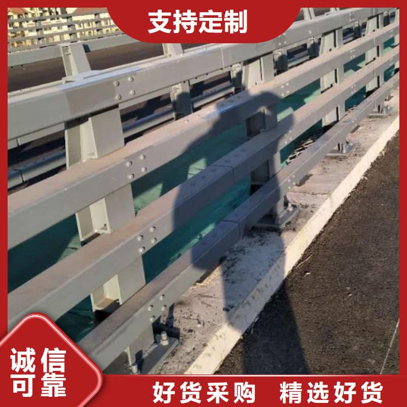 道路防撞护栏源头好货