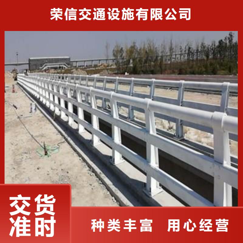 公路桥梁护栏供应商