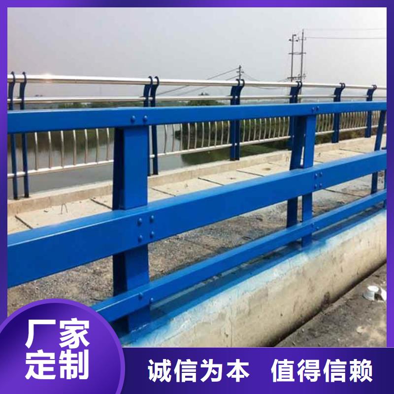 道路防撞护栏团队