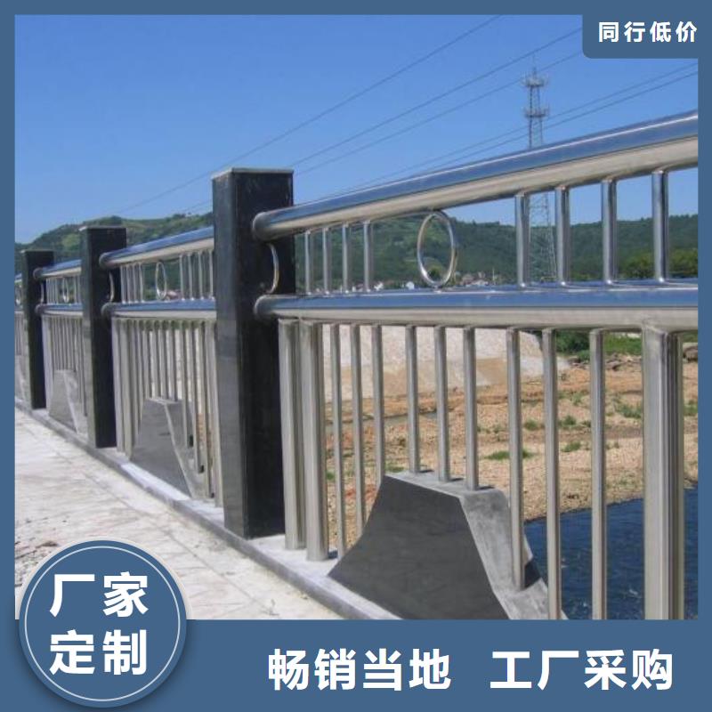 桥梁护栏,河道护栏优选厂商