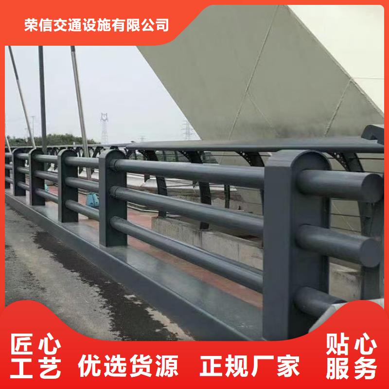 公路桥梁护栏承诺守信