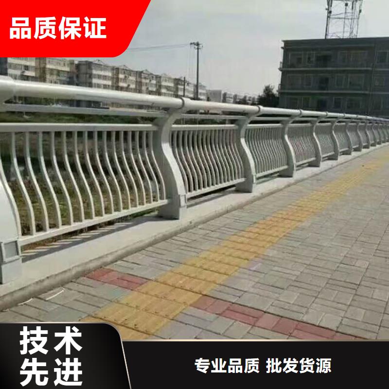 金属防撞护栏厂家解决方案