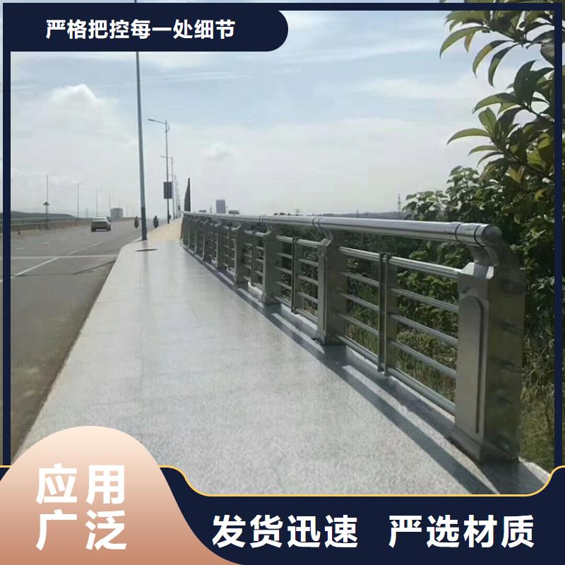 高速公路防撞护栏售后无忧