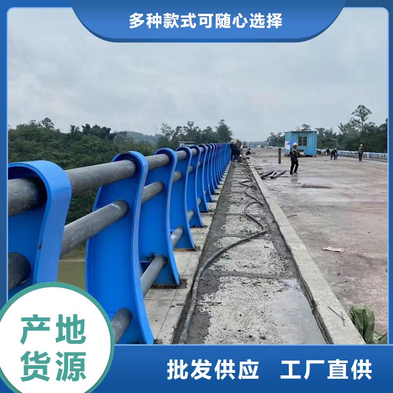 桥梁护栏高度标准推荐